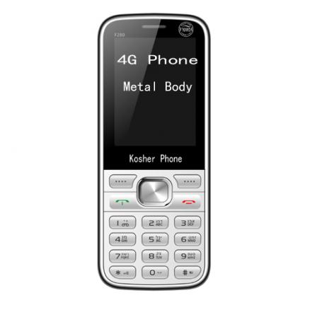 Custom 4G metal body keypad phone