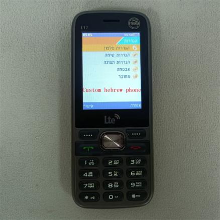 Custom 4G metal body keypad phone