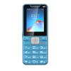 2.4inch 4g keypad mobile