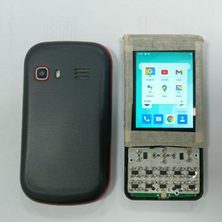 Qwerty keypad android phones