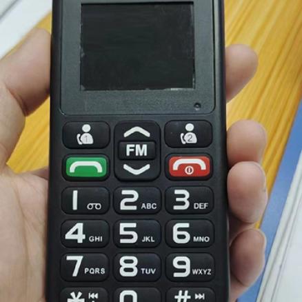 easy to use mobile phone for elderly