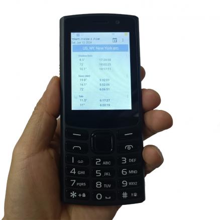 4g keypad phone with waze