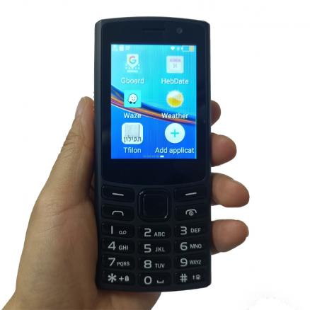 4g keypad phone with waze