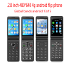 oem 4g android keypad flip phone