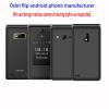 flip android phone